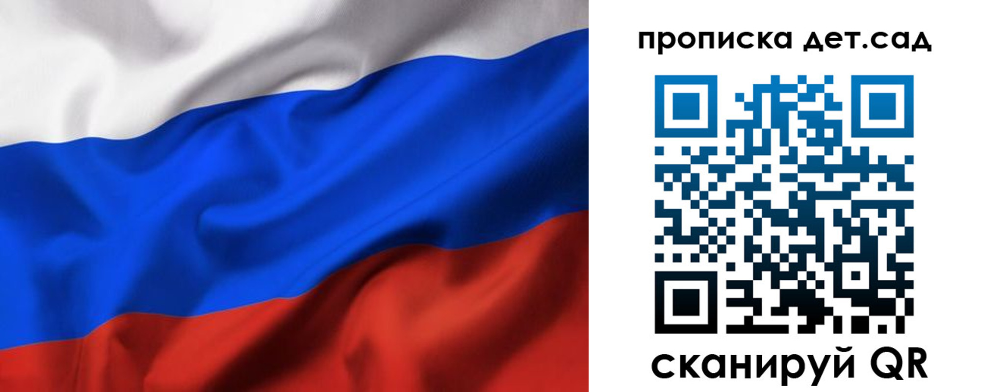 временная регистрация недорого в Лермонтове
